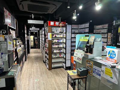 Jiyu Kukan Harajuku 사진 3