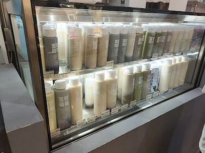 二吉軒監修 豆漿日和 原宿（豆乳豆花専売店） 사진 3