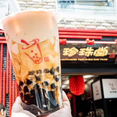 Happiness Tapi 珍珠堂 表参道店 사진 2