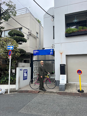 ONO WHEEL ROOM HARAJUKU 사진 3