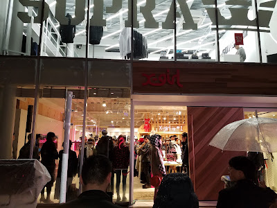 X-girl Store 사진 5