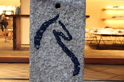 45RBadou-R Flagship Store 사진 2