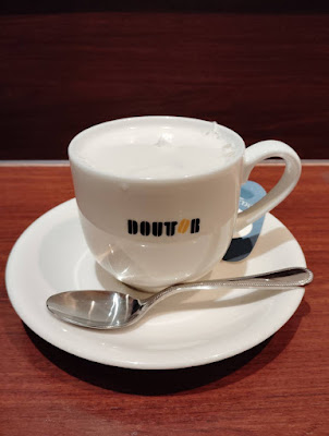 Doutor 사진 3