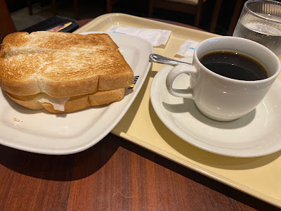 Doutor 사진 4