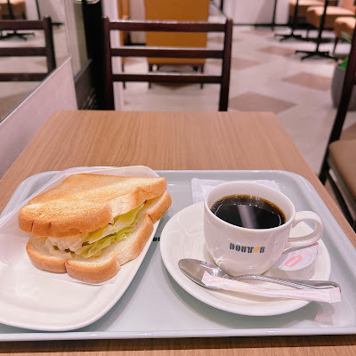 Doutor 사진 3