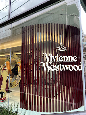 Vivienne Westwood 青山店 사진 2