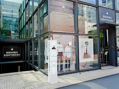 Brooks Brothers 사진 3