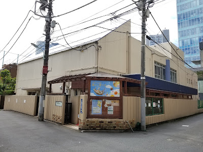 子育てひろば「あい・ぽーと」 사진 2