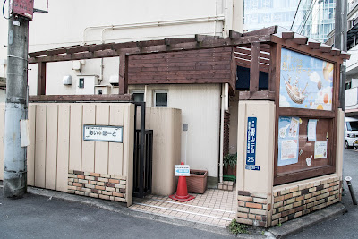 子育てひろば「あい・ぽーと」 사진 4