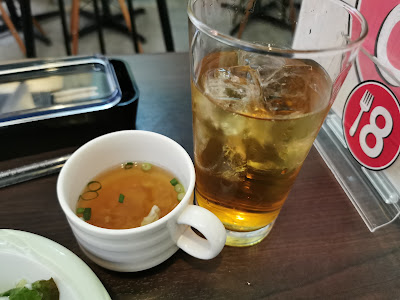 Japan Dining 18 青山 外苑前 사진 4