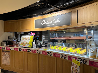 Ottimo Cibo Echika表参道 사진 4