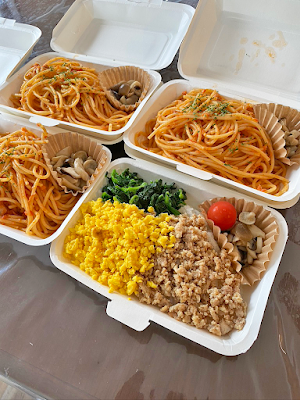 いただきます。 사진 3