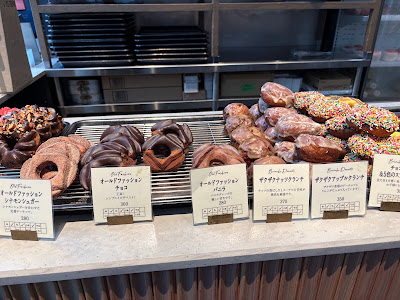 Racines Donut & Ice Cream 사진 3