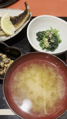 Kakure 사진 2