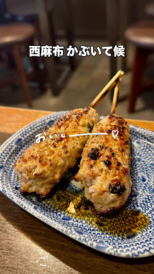 かぶいて候 사진 2