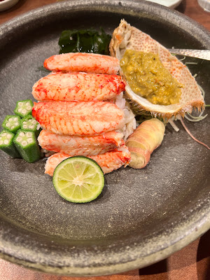 Hakata Tanakada Nishi Azabu 사진 3