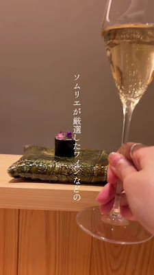 Sushi Hazan (Big Tree 1F) 사진 2