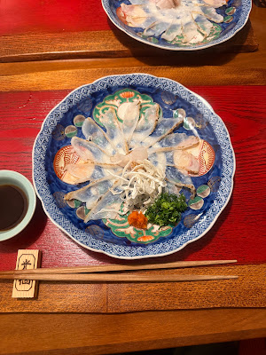 Kōsen 사진 5