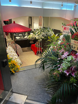 茶屋 さか壱(さかいち) 사진 4