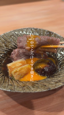 Fuyo 사진 2