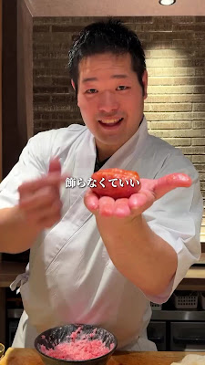 Osushi No Joe 사진 2