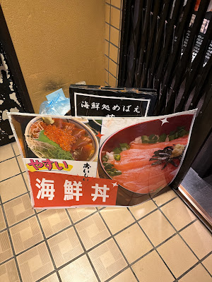 Pokkapoka 사진 4