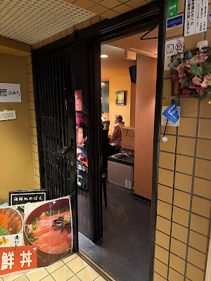 Pokkapoka 사진 3