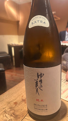 Sasano 사진 5