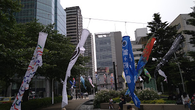 Park Japan Akasaka 9-chome Parking Lot 사진 2