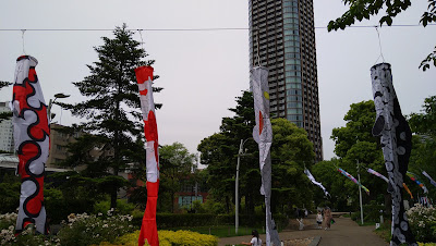 Park Japan Akasaka 9-chome Parking Lot 사진 4