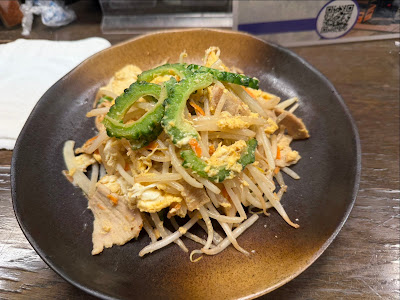 古酒と沖縄料理 島唄楽園美海店 사진 4