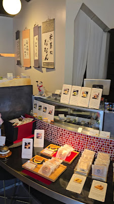 NANAN TOKYO 사진 2