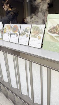 Azabudai Hills Kiosk 사진 2