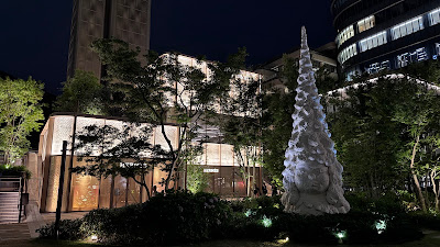 HERMÈS Azabudai Hills Store 사진 3