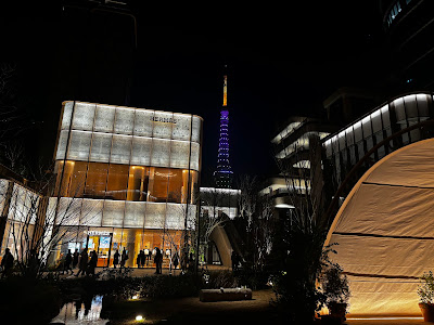HERMÈS Azabudai Hills Store 사진 4
