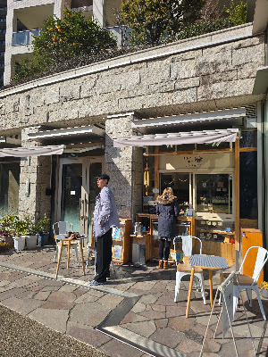 Machi-no Book and Sandwich 사진 4
