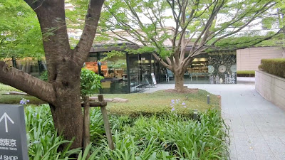 Former Location of Sumitomo's Tokyo Residency 사진 2
