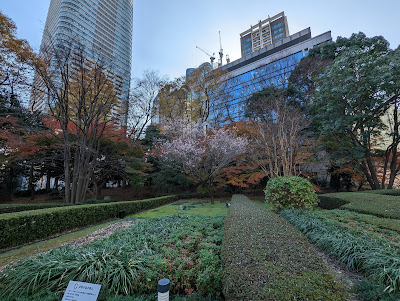 Former Location of Sumitomo's Tokyo Residency 사진 3