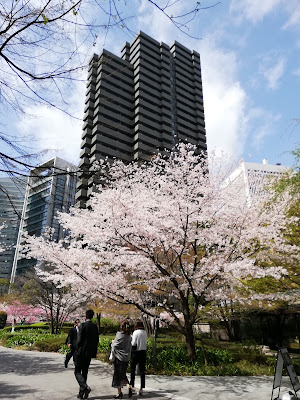 Former Location of Sumitomo's Tokyo Residency 사진 4
