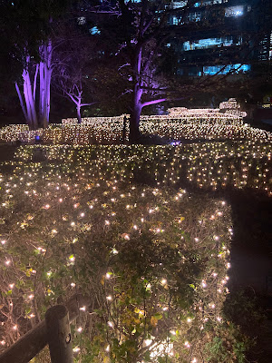 Former Location of Sumitomo's Tokyo Residency 사진 5