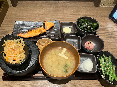 Shinpachi Shokudō Kamiyacho 사진 3
