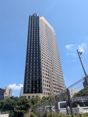 Shiroyama Trust Tower 사진 3