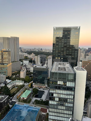 Shiroyama Trust Tower 사진 4