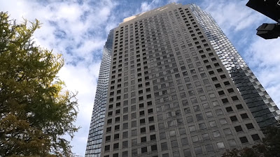 Shiroyama Trust Tower 사진 2