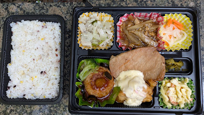 Yatai DELi Shiroyamatorasutoten 사진 5