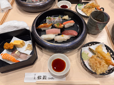 Sushiya Ginzo Kamiyacho Shiroyamatorasutotawaten 사진 4