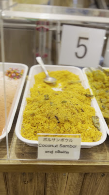 ARALIYA LANKA 神谷町店 사진 2