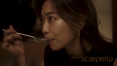 Scarpetta Tokyo 사진 2