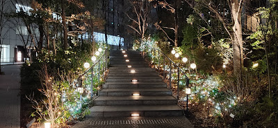 Tokyo World Gate 사진 3