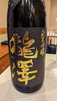 幸いち 사진 5